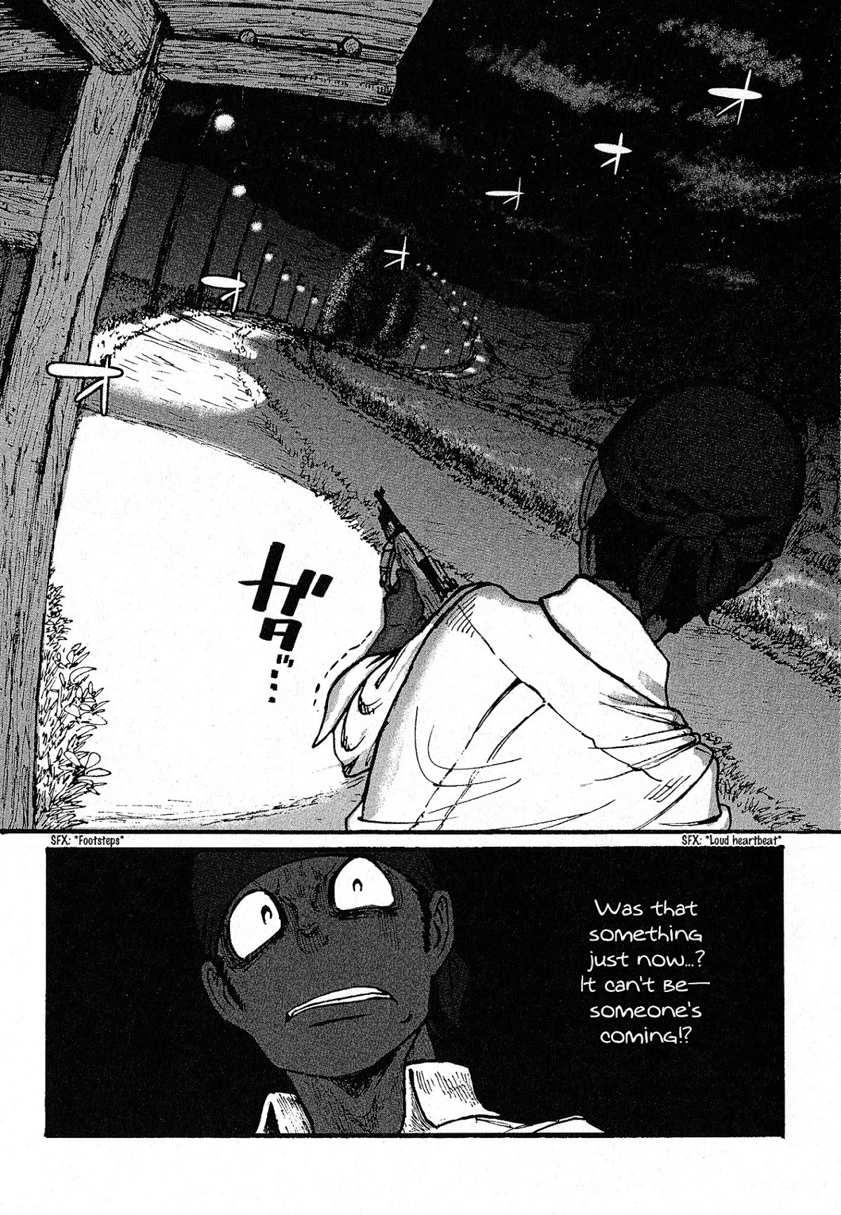 Groundless - Sekigan no Sogekihei Chapter 7 page 19 - Chapter 7 : Information and Psychology (v1.1)