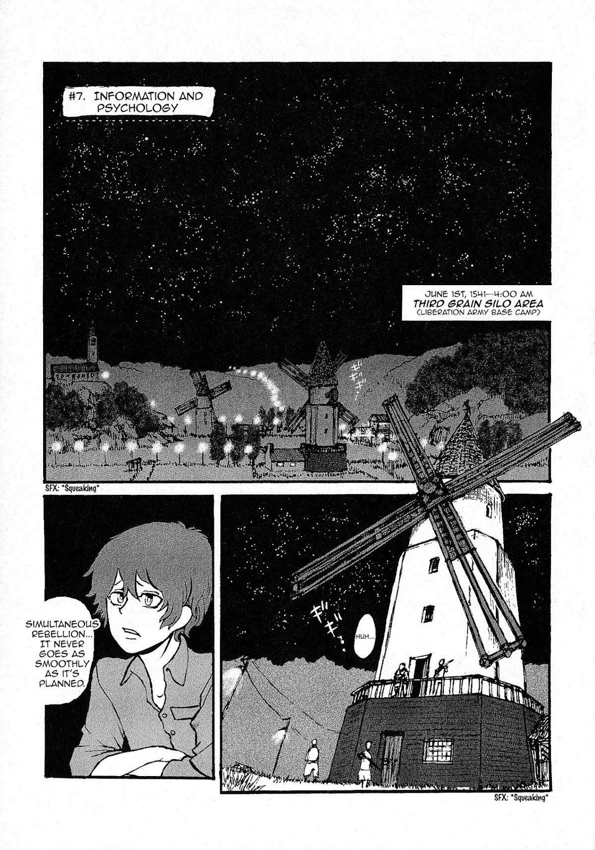 Groundless - Sekigan no Sogekihei Chapter 7 page 2 - Chapter 7 : Information and Psychology (v1.1)