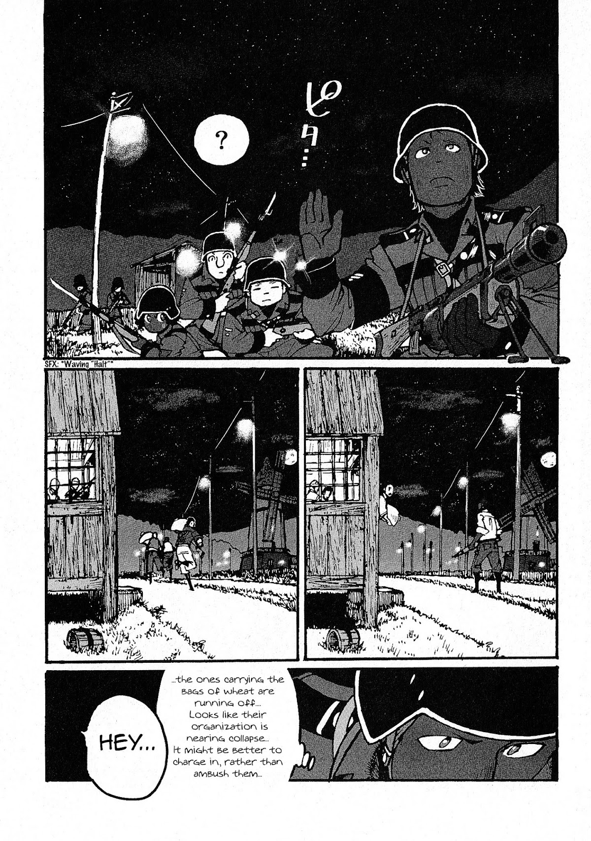 Groundless - Sekigan no Sogekihei Chapter 7 page 22 - Chapter 7 : Information and Psychology (v1.1)