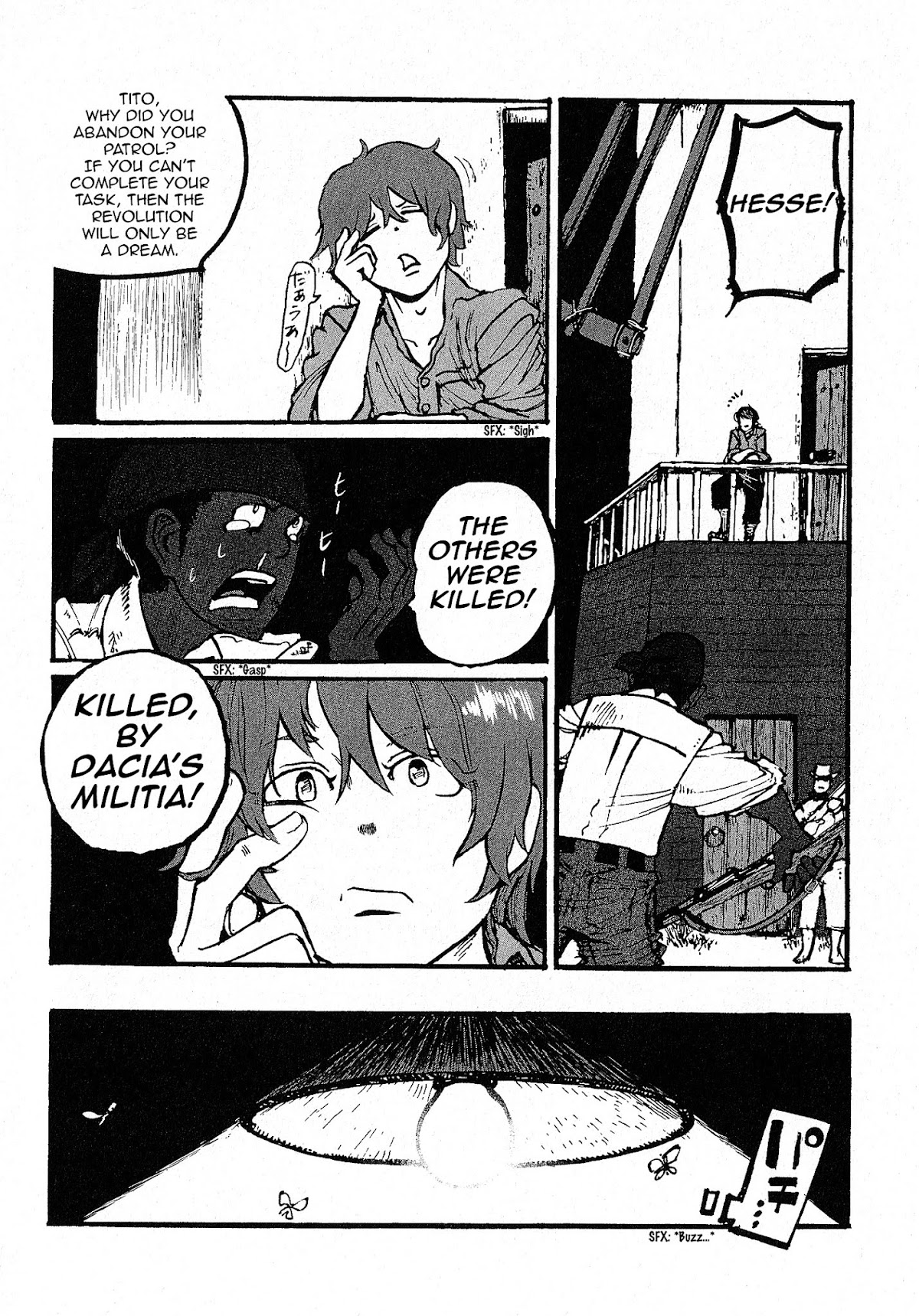 Groundless - Sekigan no Sogekihei Chapter 7 page 3 - Chapter 7 : Information and Psychology (v1.1)