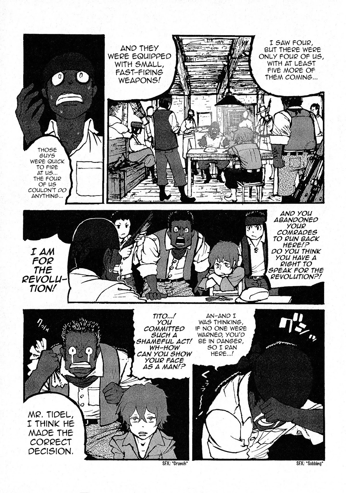 Groundless - Sekigan no Sogekihei Chapter 7 page 4 - Chapter 7 : Information and Psychology (v1.1)