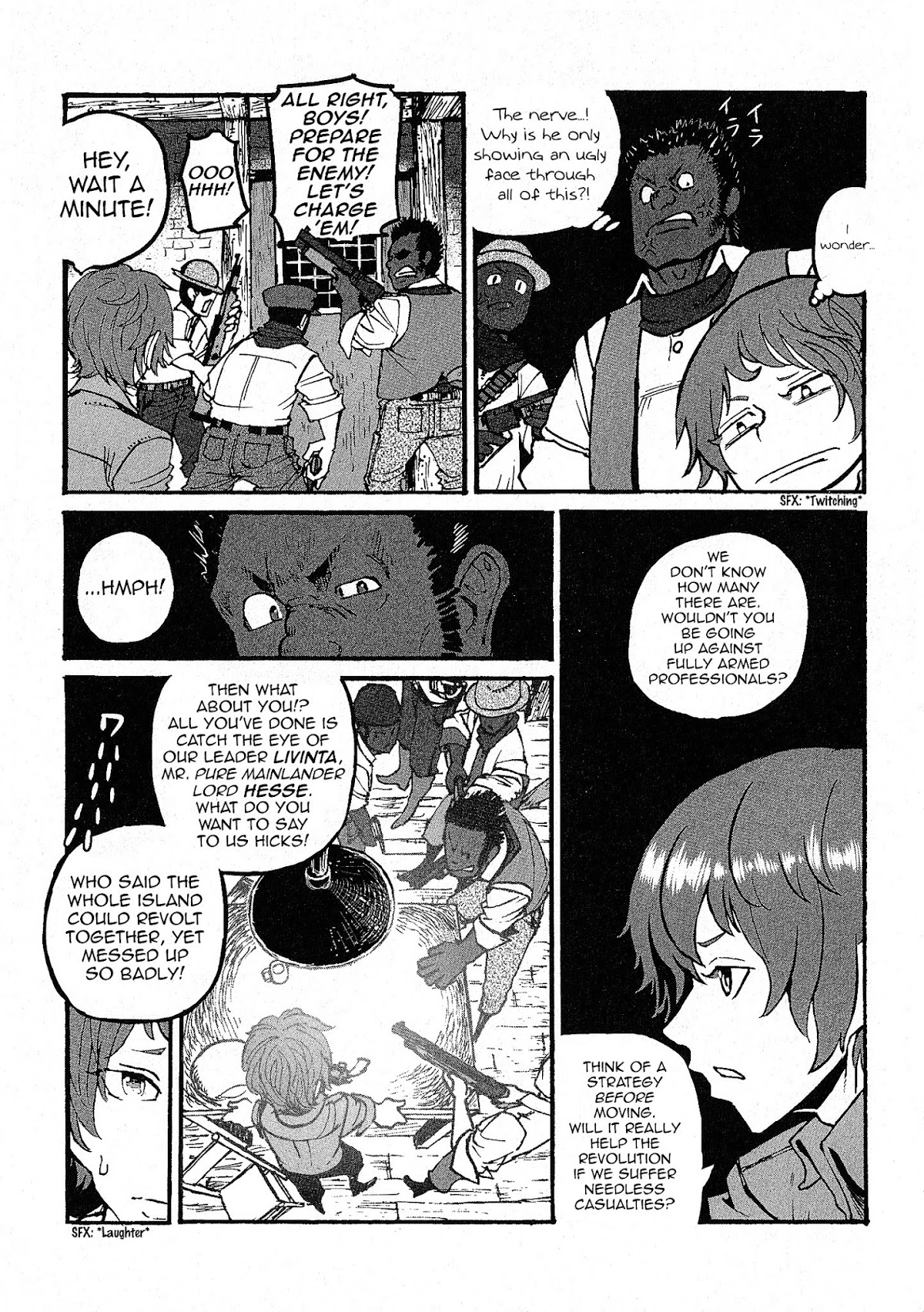 Groundless - Sekigan no Sogekihei Chapter 7 page 6 - Chapter 7 : Information and Psychology (v1.1)