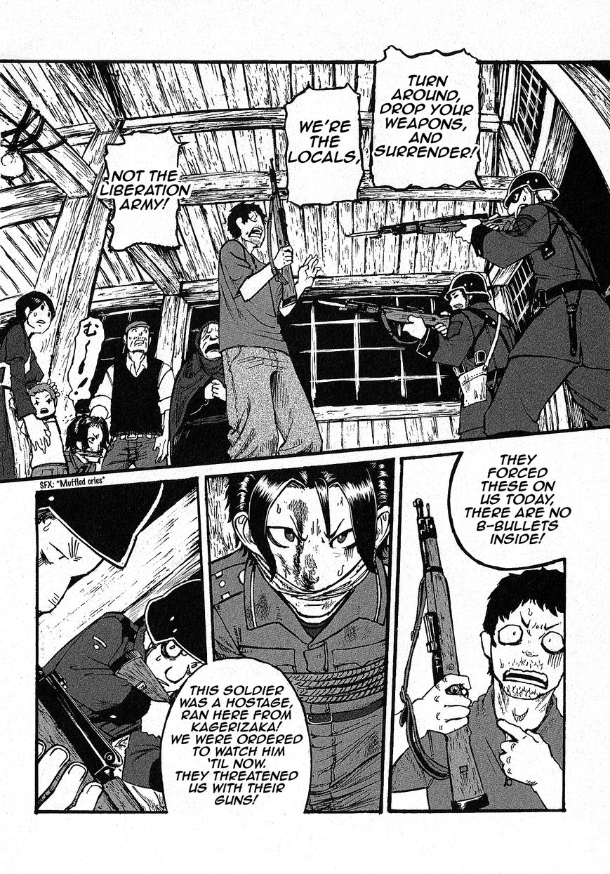Groundless - Sekigan no Sogekihei Chapter 8 page 11 - Chapter 8 : Third Grain Silo Area Occupation Battle