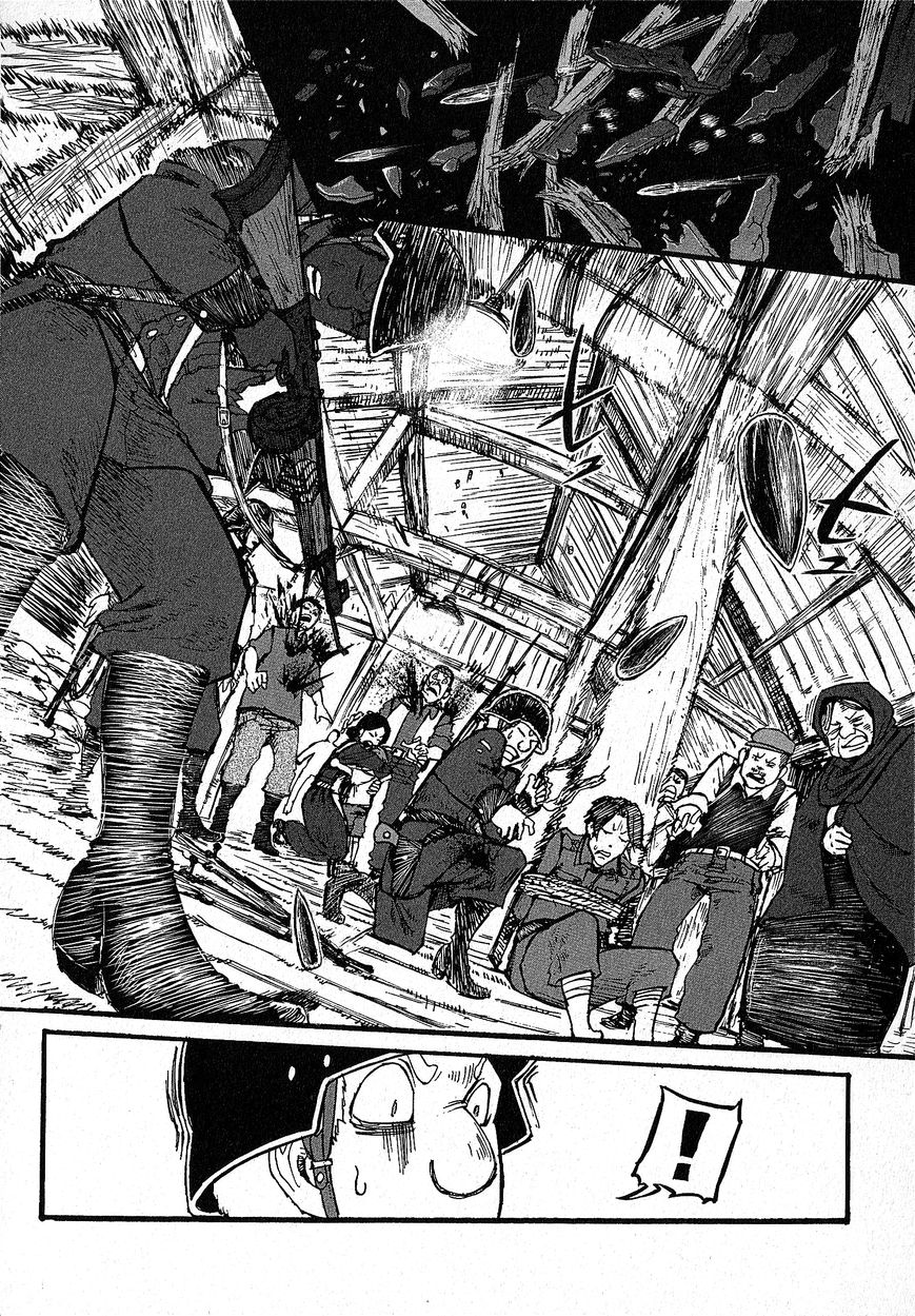 Groundless - Sekigan no Sogekihei Chapter 8 page 21 - Chapter 8 : Third Grain Silo Area Occupation Battle