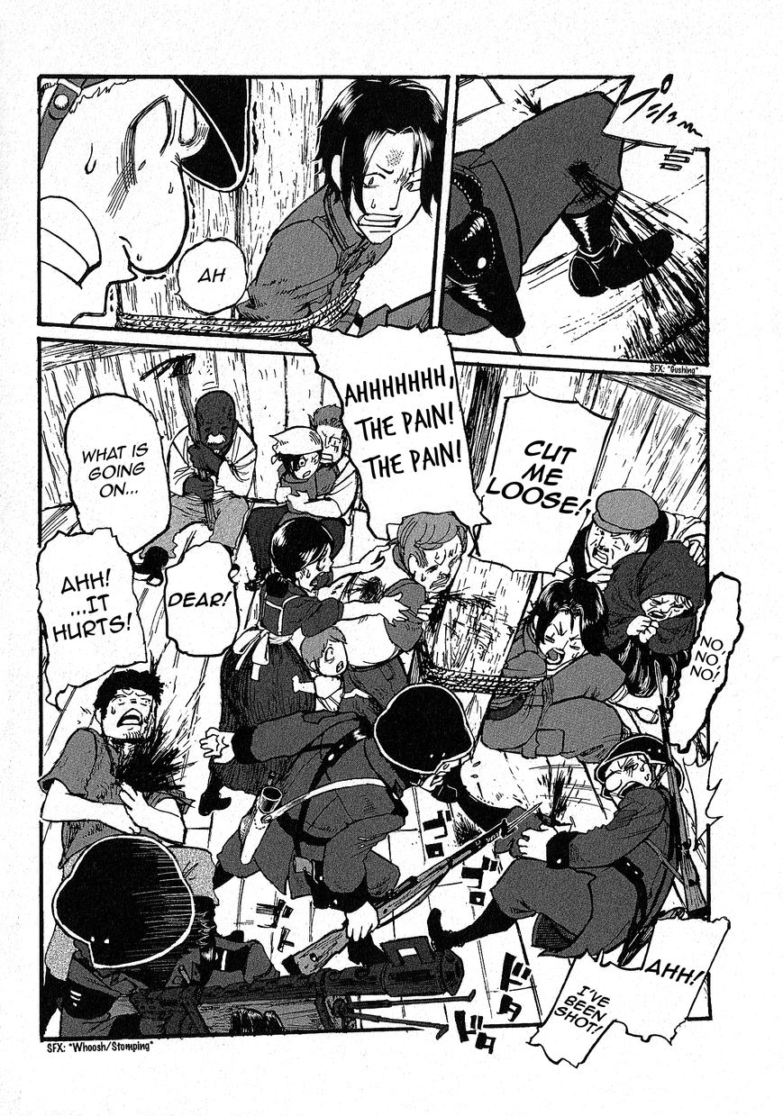 Groundless - Sekigan no Sogekihei Chapter 8 page 22 - Chapter 8 : Third Grain Silo Area Occupation Battle