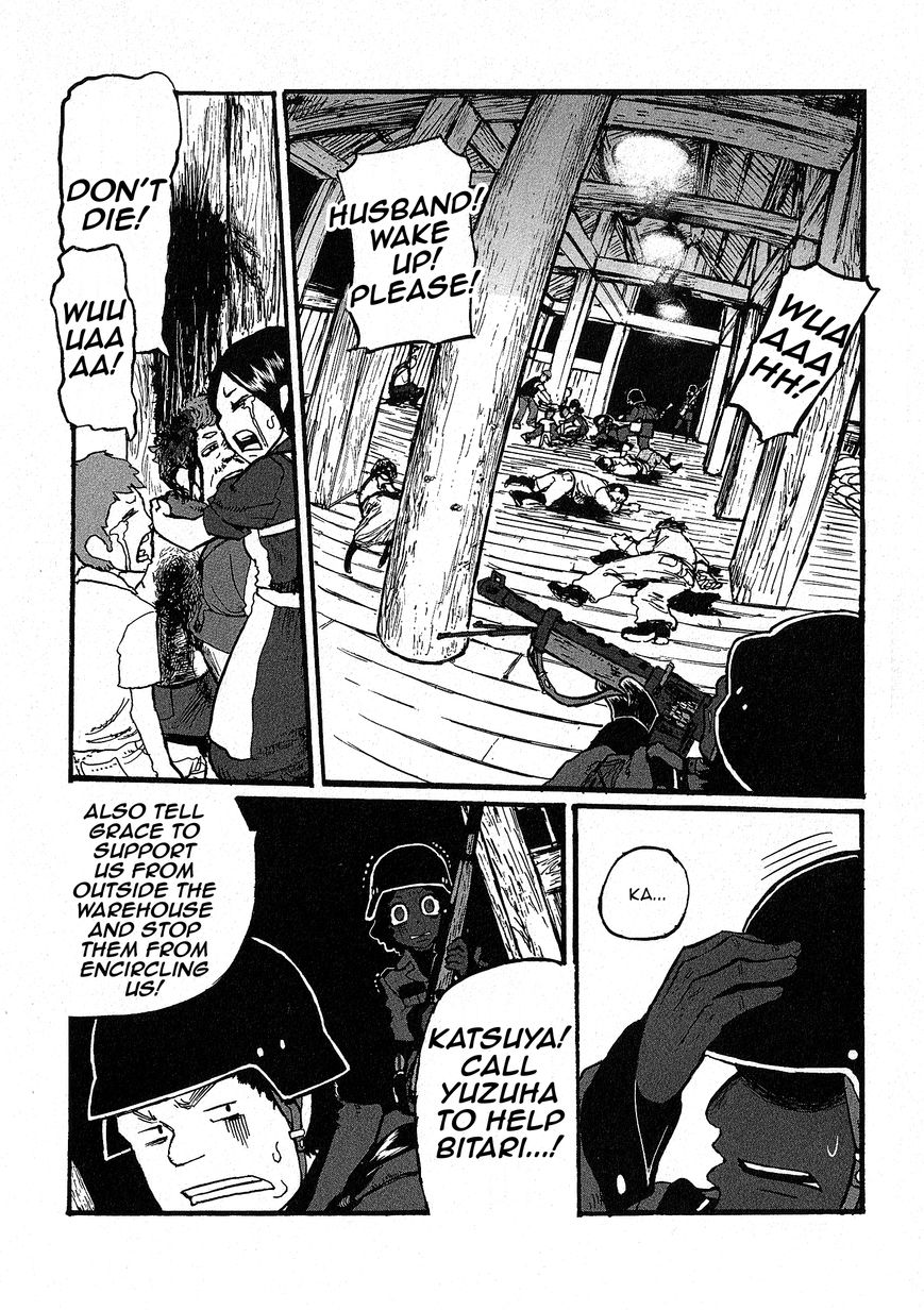 Groundless - Sekigan no Sogekihei Chapter 8 page 24 - Chapter 8 : Third Grain Silo Area Occupation Battle