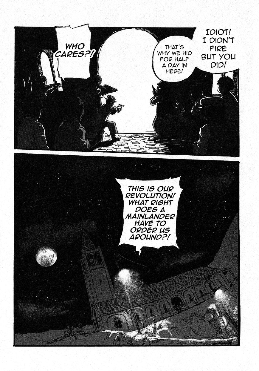 Groundless - Sekigan no Sogekihei Chapter 8 page 7 - Chapter 8 : Third Grain Silo Area Occupation Battle