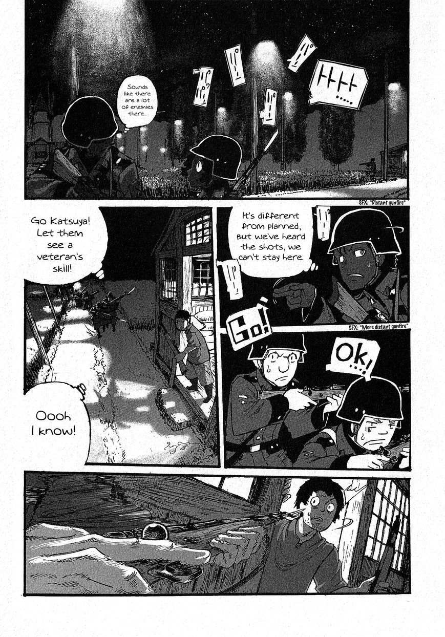 Groundless - Sekigan no Sogekihei Chapter 8 page 9 - Chapter 8 : Third Grain Silo Area Occupation Battle
