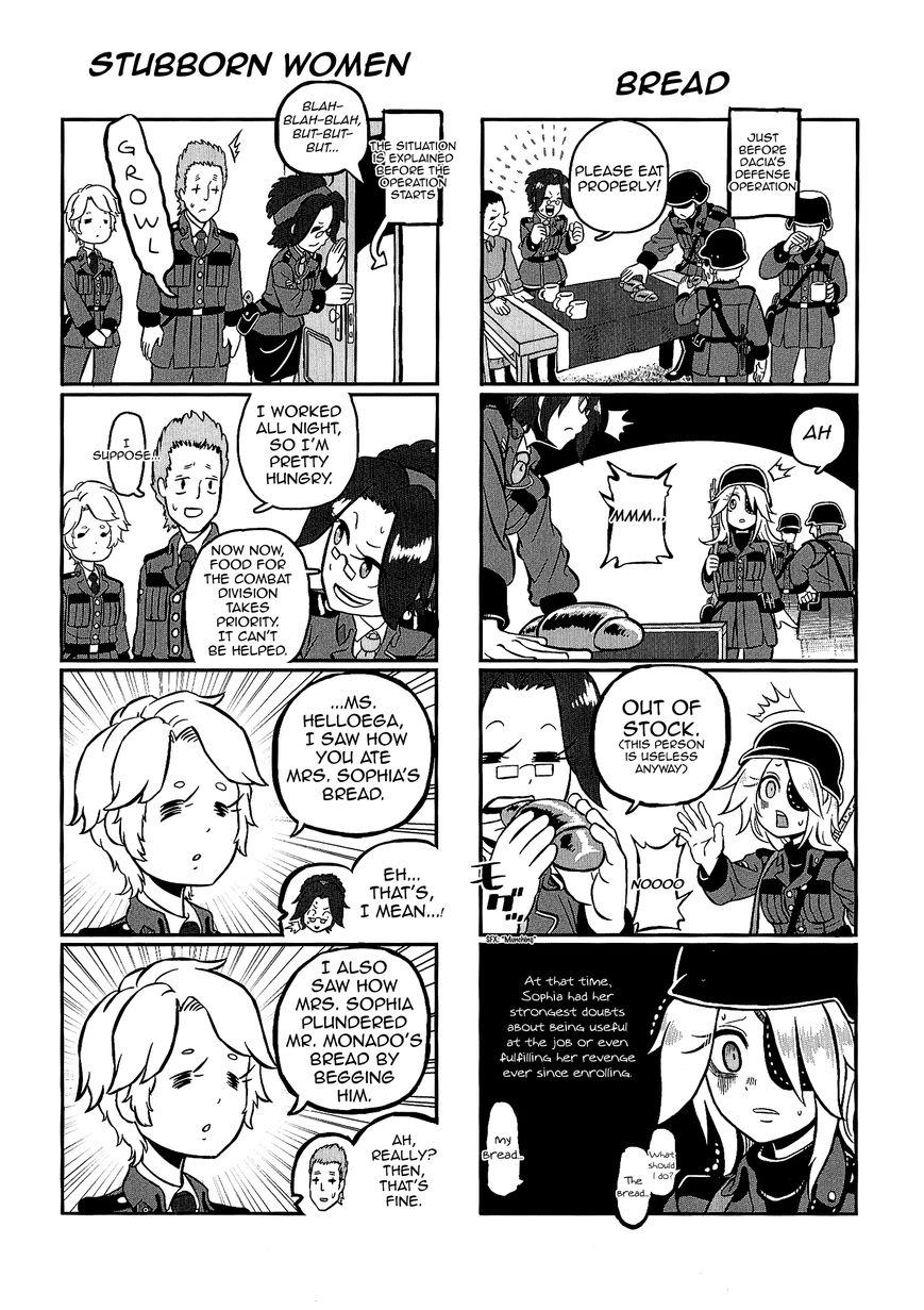 Groundless - Sekigan no Sogekihei Chapter 9.1 page 1 - Chapter 9.1 : Volume 2 extras