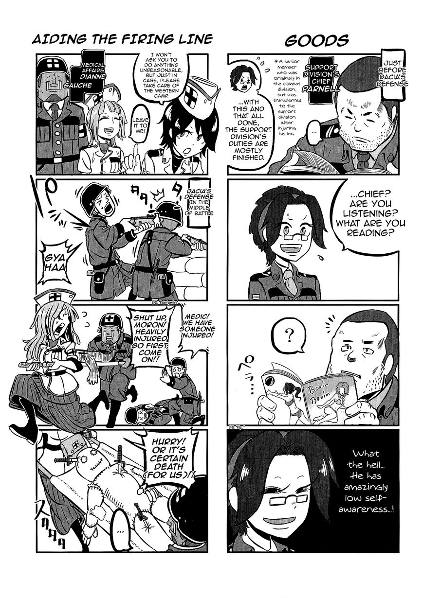 Groundless - Sekigan no Sogekihei Chapter 9.1 page 2 - Chapter 9.1 : Volume 2 extras