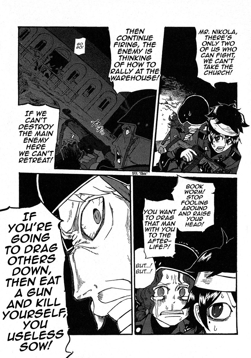 Groundless - Sekigan no Sogekihei Chapter 9 page 15 - Chapter 9 : Miracles don't happen twice