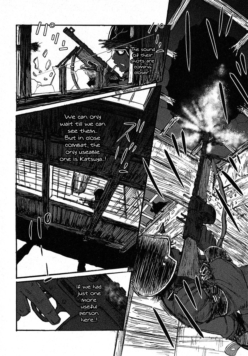 Groundless - Sekigan no Sogekihei Chapter 9 page 16 - Chapter 9 : Miracles don't happen twice