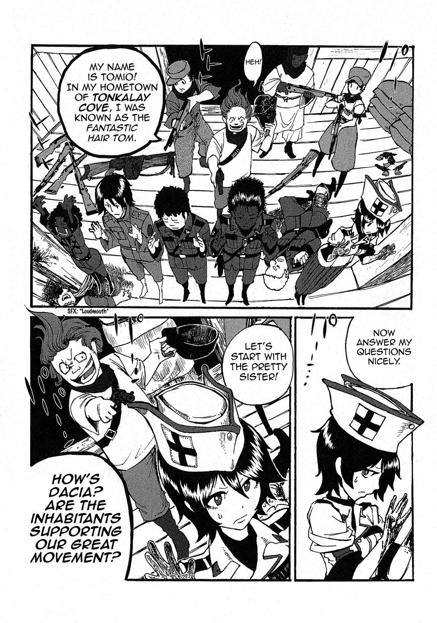 Groundless - Sekigan no Sogekihei Chapter 9 page 23 - Chapter 9 : Miracles don't happen twice
