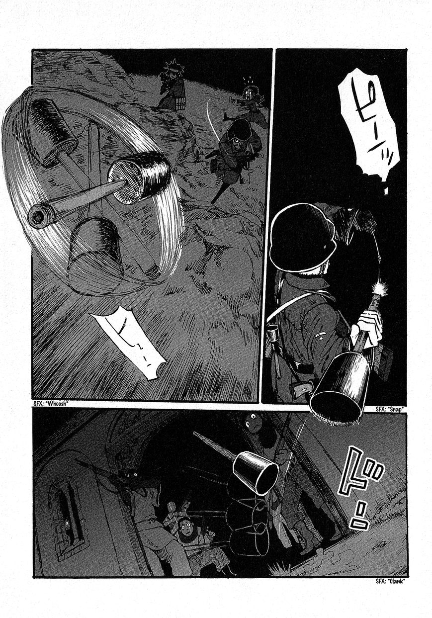 Groundless - Sekigan no Sogekihei Chapter 9 page 3 - Chapter 9 : Miracles don't happen twice