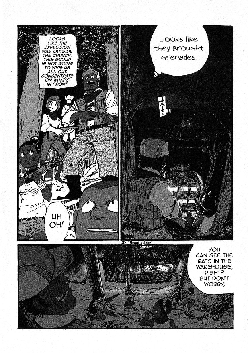 Groundless - Sekigan no Sogekihei Chapter 9 page 5 - Chapter 9 : Miracles don't happen twice