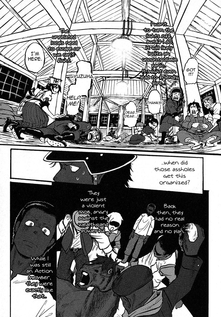 Groundless - Sekigan no Sogekihei Chapter 9 page 7 - Chapter 9 : Miracles don't happen twice