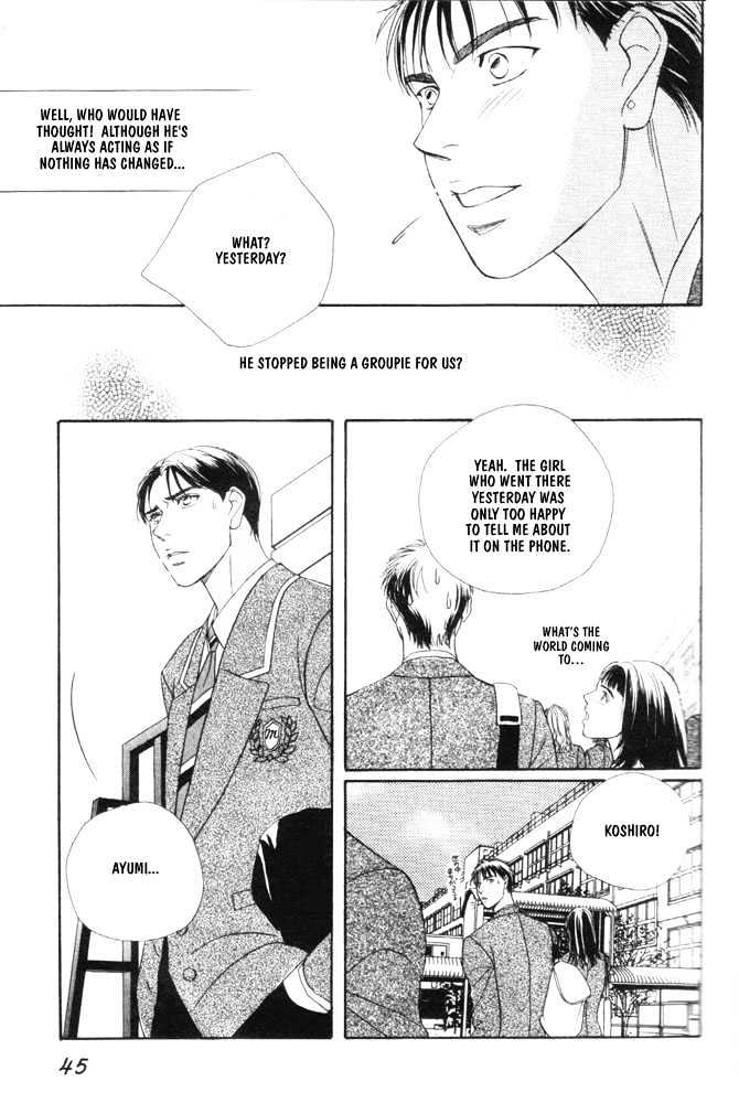 Groupie Chapter 2 page 13 - Chapter 2