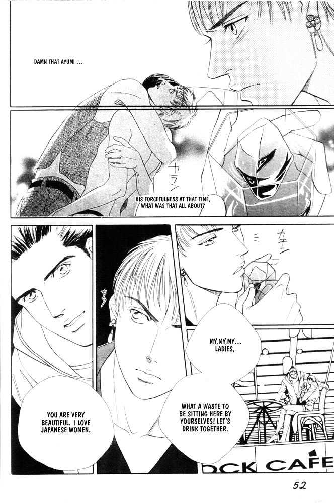 Groupie Chapter 2 page 20 - Chapter 2