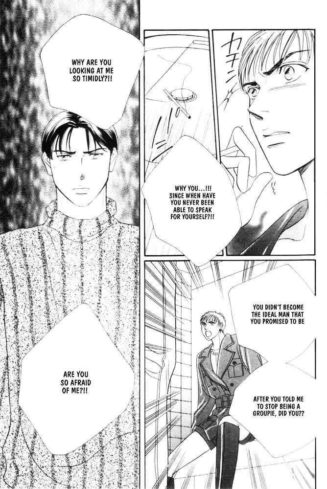 Groupie Chapter 2 page 25 - Chapter 2
