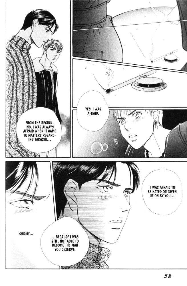 Groupie Chapter 2 page 26 - Chapter 2