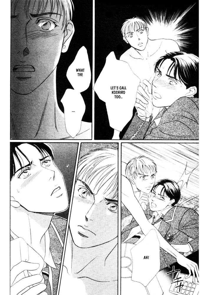 Groupie Chapter 2 page 6 - Chapter 2