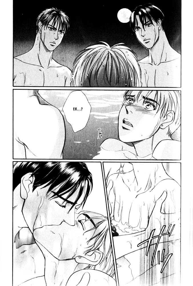 Groupie Chapter 3 page 22 - Chapter 3