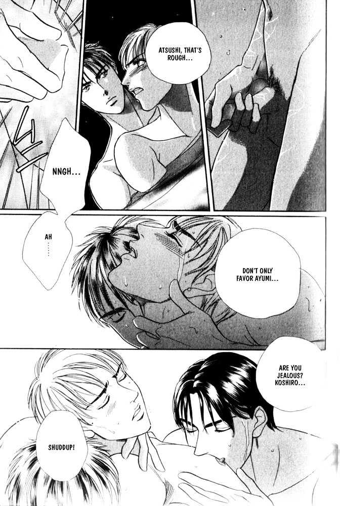 Groupie Chapter 3 page 24 - Chapter 3