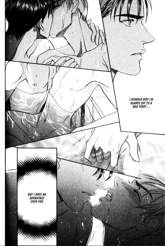 Groupie Chapter 3 page 27 - Chapter 3