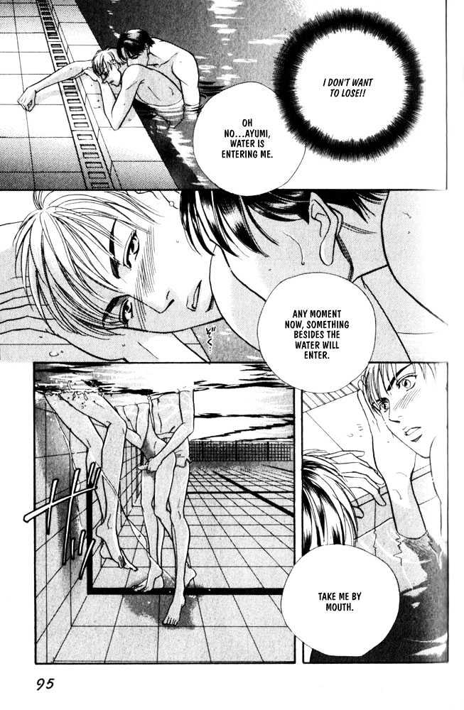 Groupie Chapter 3 page 28 - Chapter 3