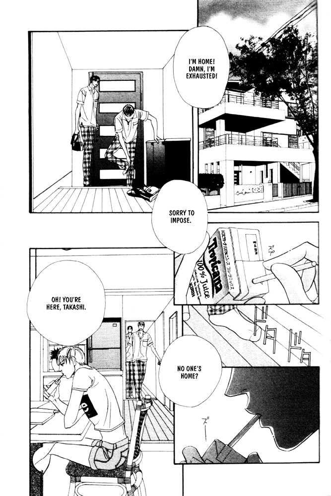 Groupie Chapter 3 page 4 - Chapter 3