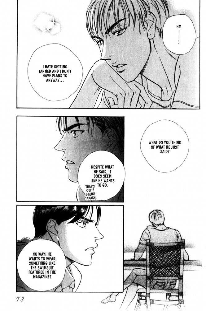 Groupie Chapter 3 page 6 - Chapter 3
