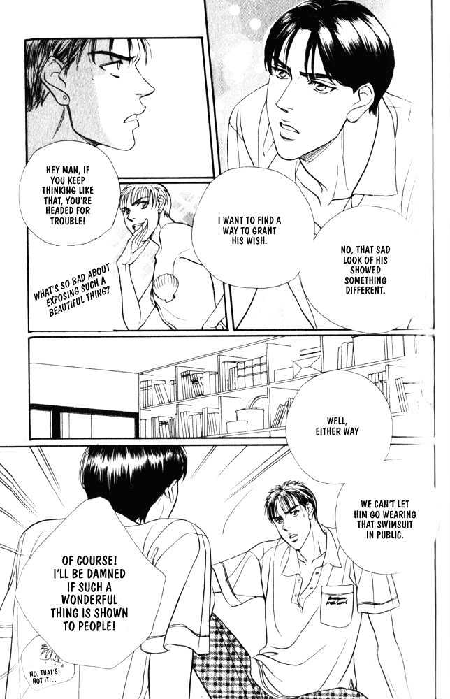 Groupie Chapter 3 page 8 - Chapter 3