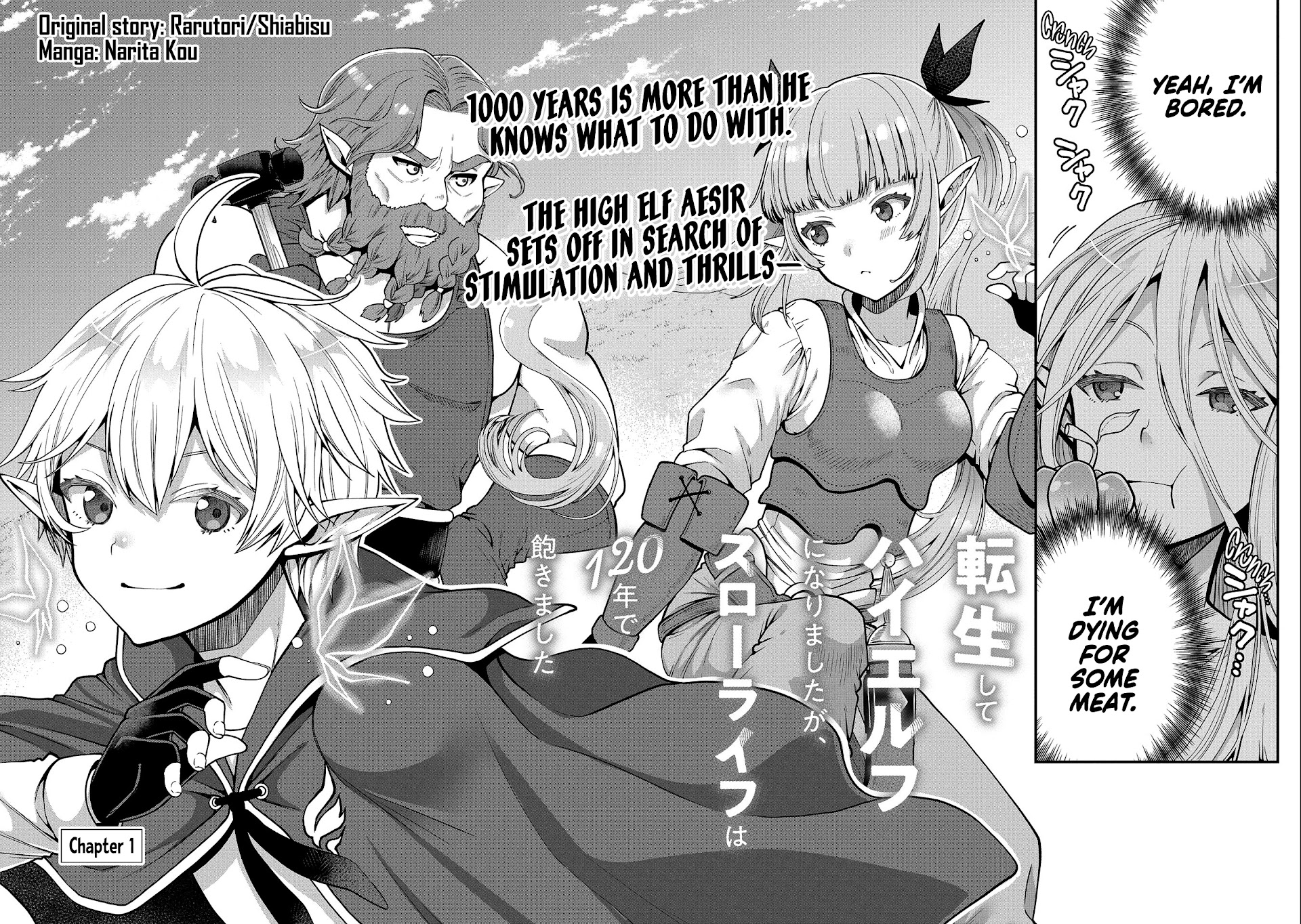 Growing Tired of the Lazy High Elf Life After 120 Years Chapter 1 page 3 - Chapter 1