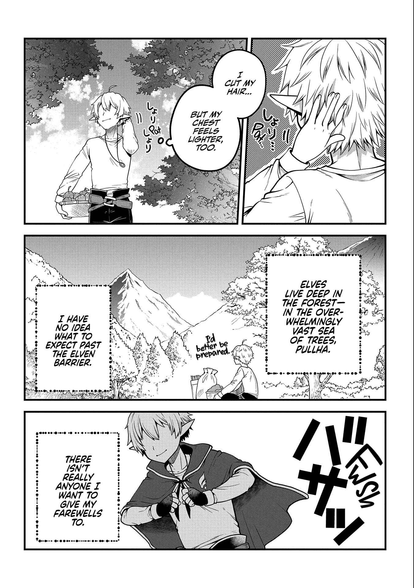 Growing Tired of the Lazy High Elf Life After 120 Years Chapter 1 page 8 - Chapter 1