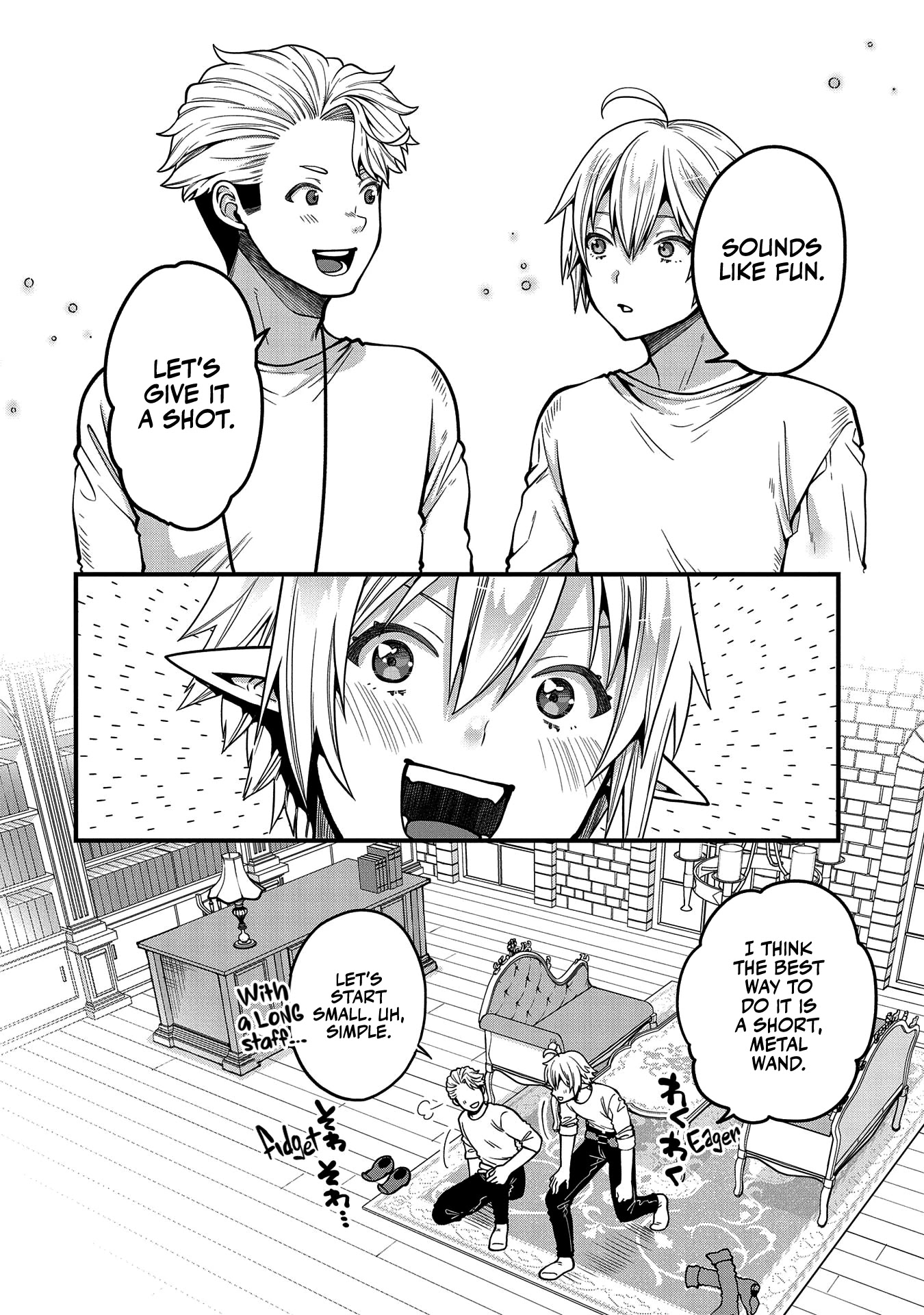 Growing Tired of the Lazy High Elf Life After 120 Years Chapter 10 page 10 - Chapter 10