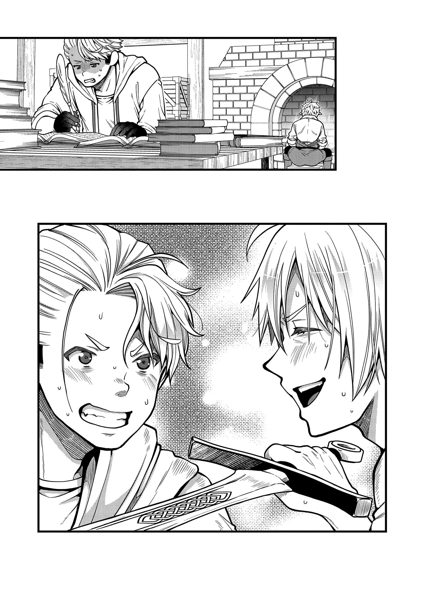 Growing Tired of the Lazy High Elf Life After 120 Years Chapter 10 page 19 - Chapter 10