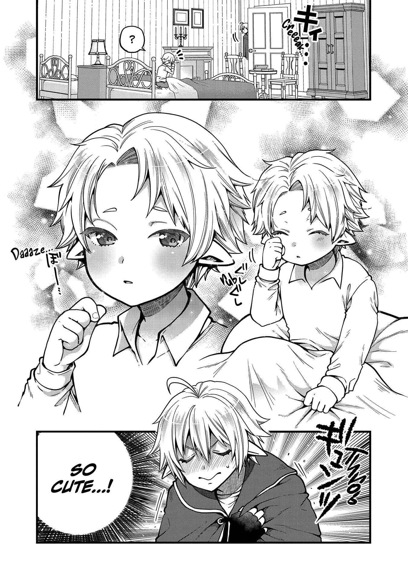 Growing Tired of the Lazy High Elf Life After 120 Years Chapter 11 page 14 - Chapter 11