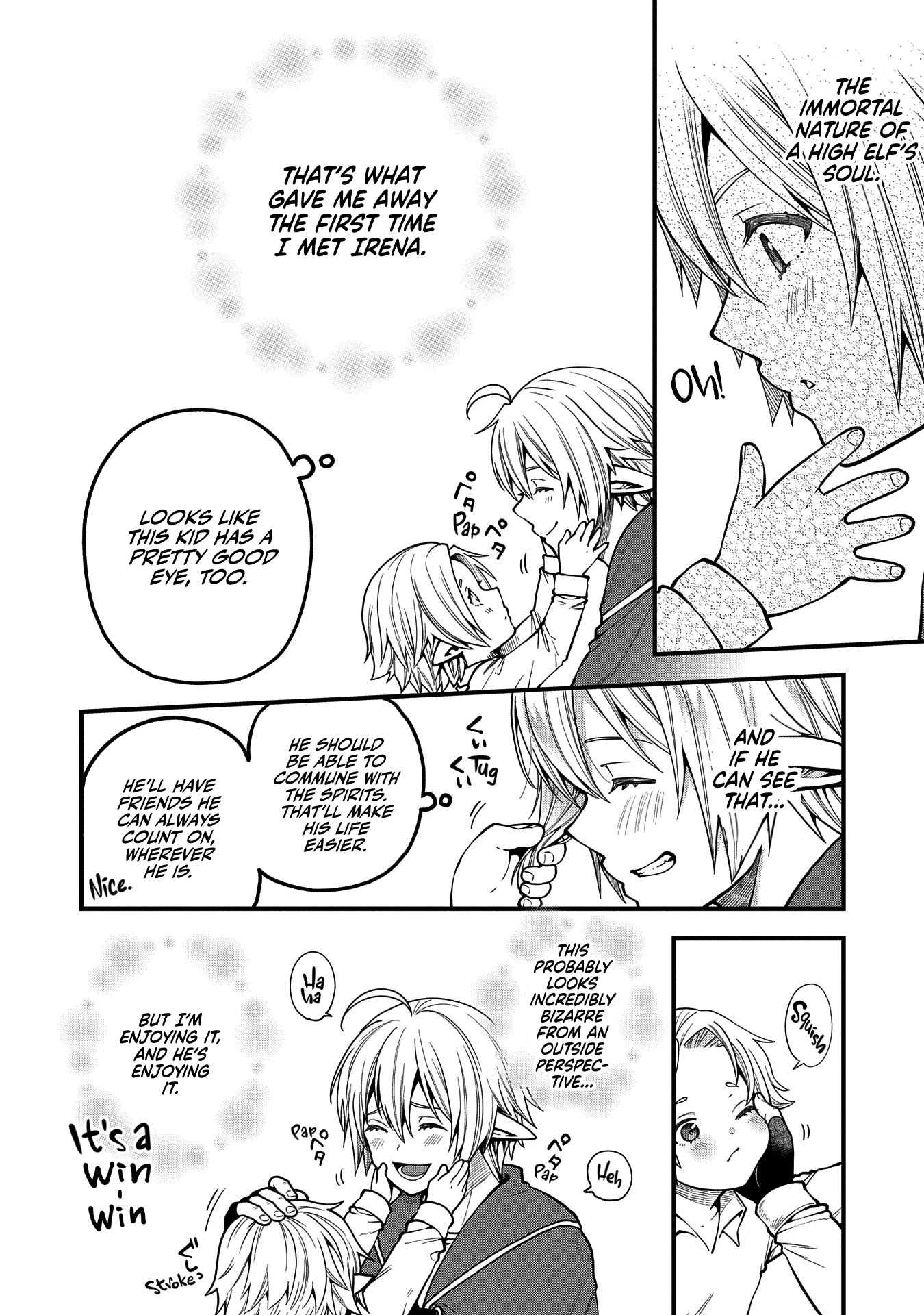 Growing Tired of the Lazy High Elf Life After 120 Years Chapter 11 page 16 - Chapter 11