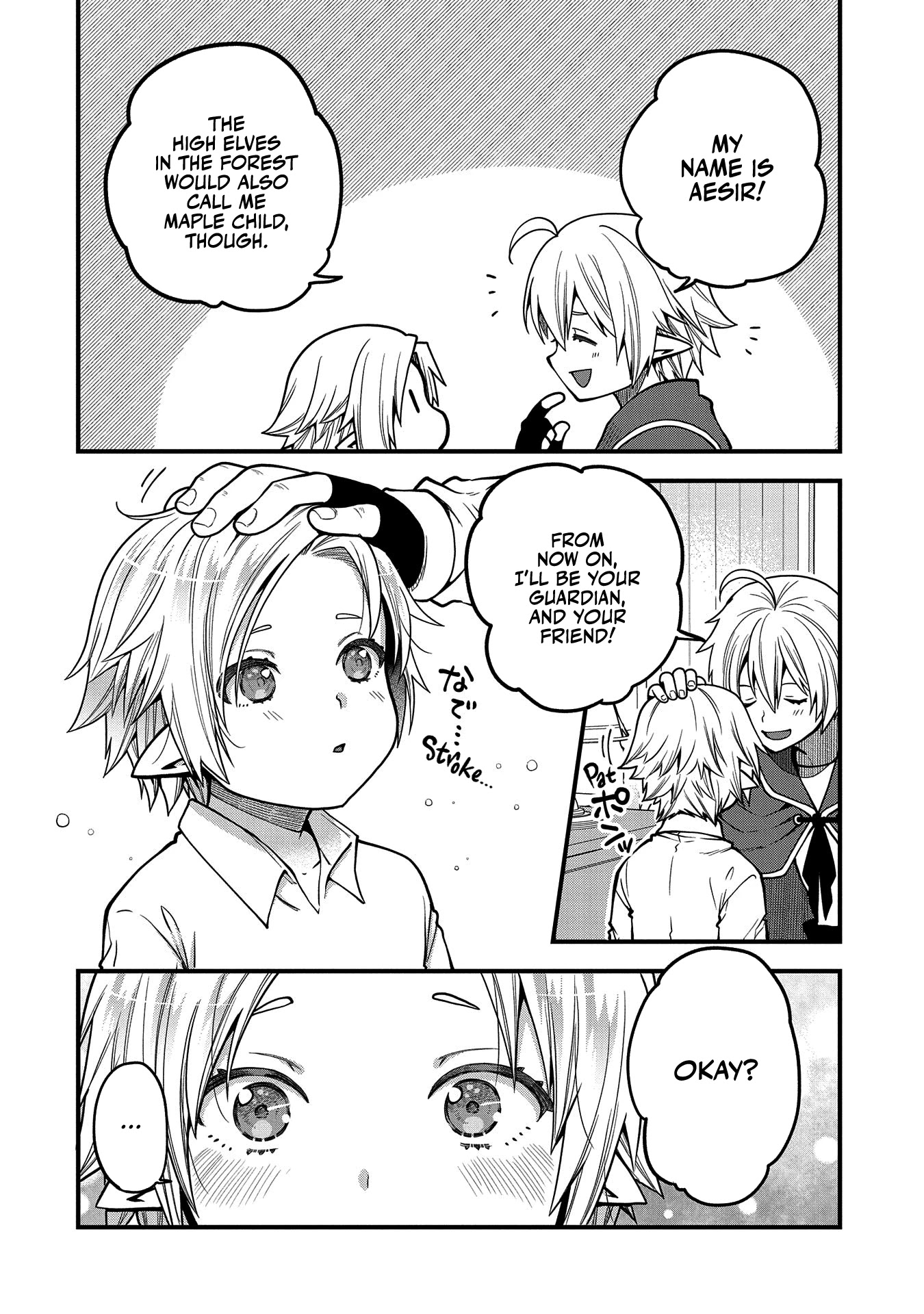 Growing Tired of the Lazy High Elf Life After 120 Years Chapter 11 page 18 - Chapter 11