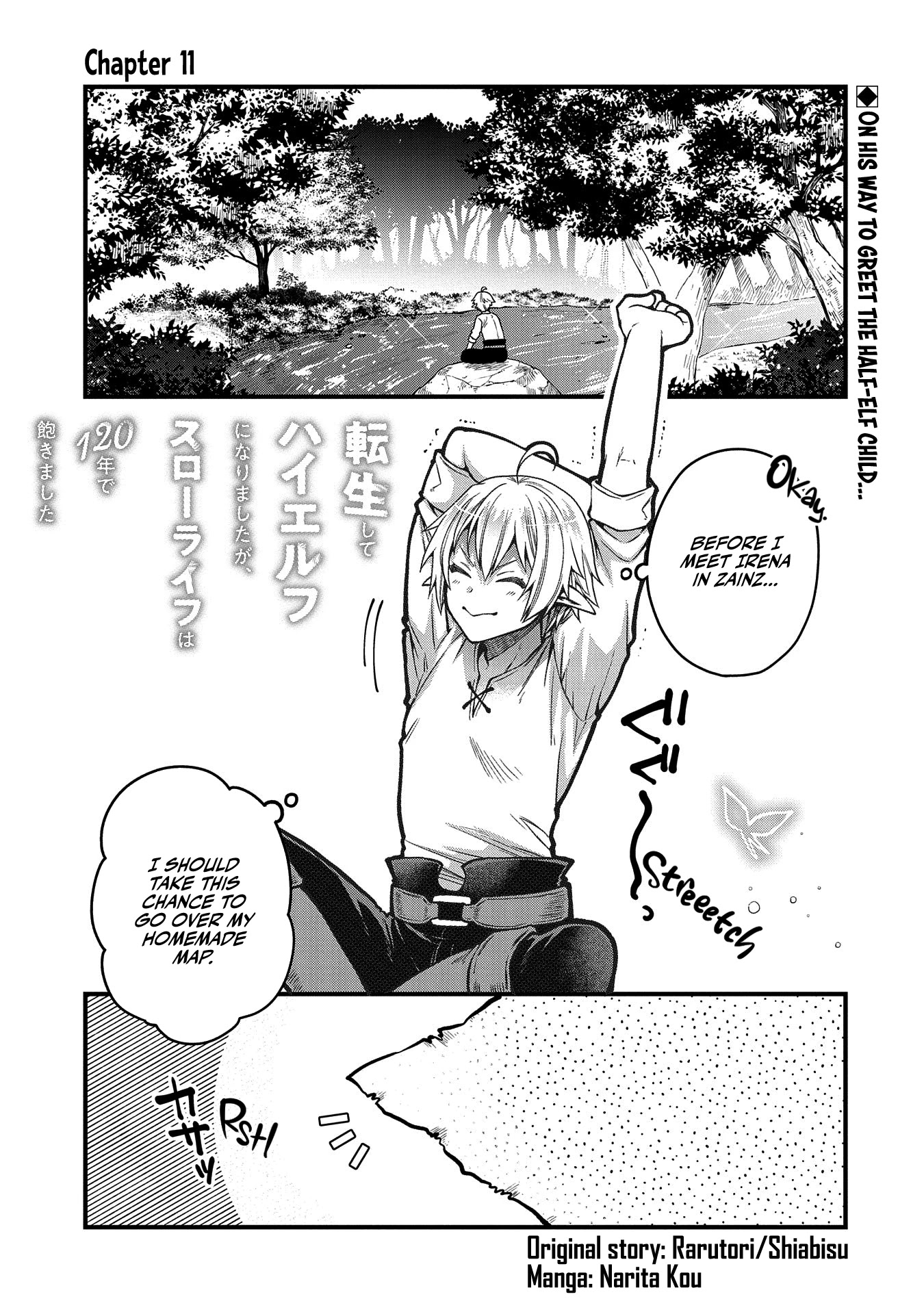 Growing Tired of the Lazy High Elf Life After 120 Years Chapter 11 page 2 - Chapter 11
