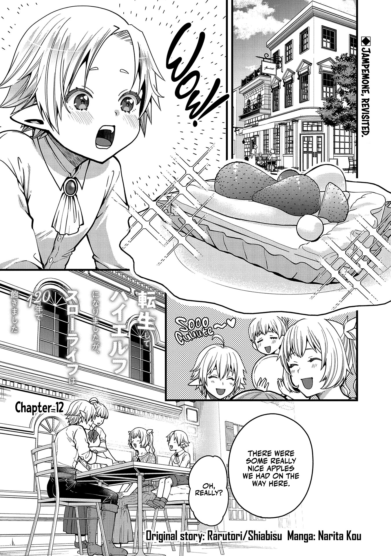 Growing Tired of the Lazy High Elf Life After 120 Years Chapter 12 page 2 - Chapter 12