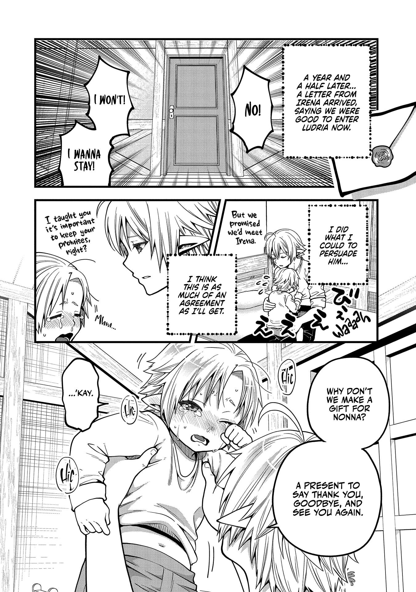 Growing Tired of the Lazy High Elf Life After 120 Years Chapter 12 page 23 - Chapter 12