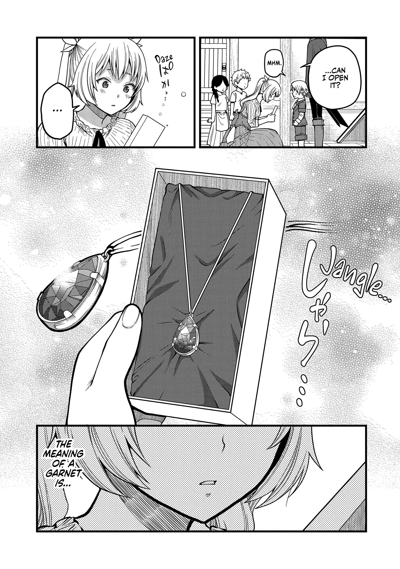 Growing Tired of the Lazy High Elf Life After 120 Years Chapter 12 page 26 - Chapter 12