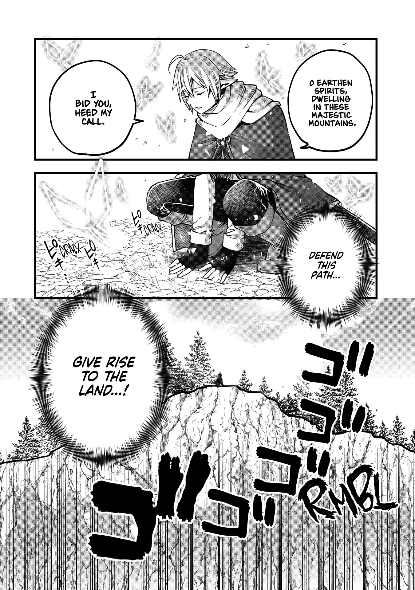 Growing Tired of the Lazy High Elf Life After 120 Years Chapter 13 page 23 - Chapter 13