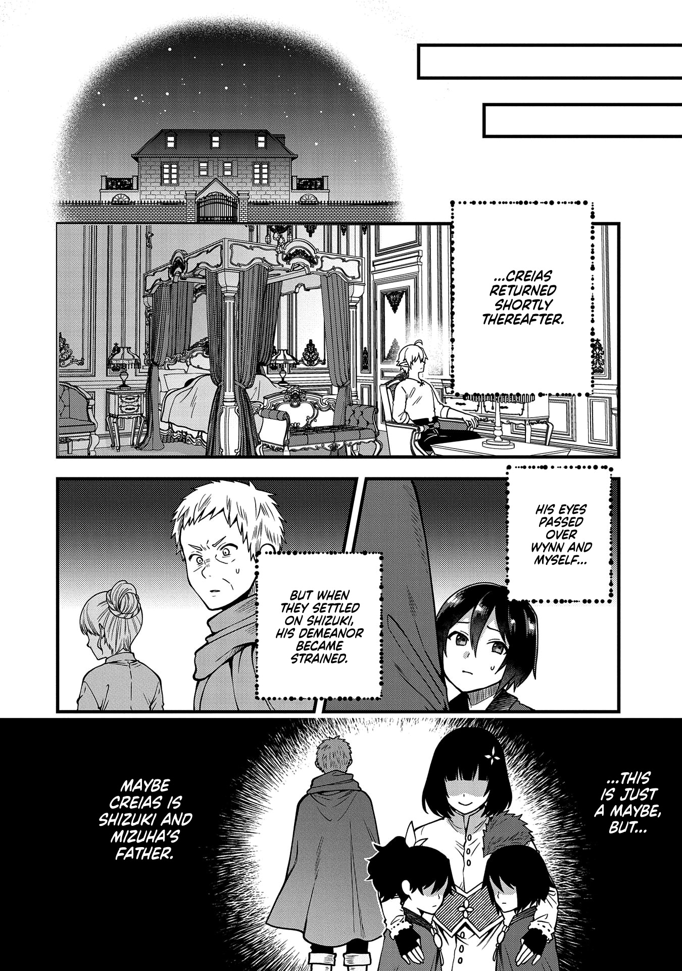 Growing Tired of the Lazy High Elf Life After 120 Years Chapter 13 page 37 - Chapter 13
