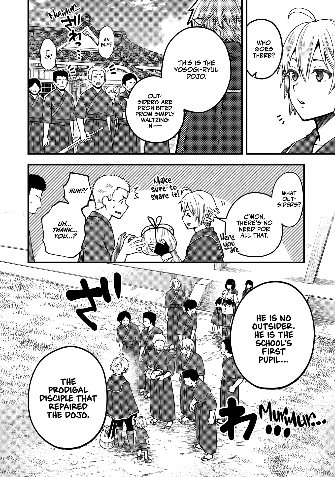 Growing Tired of the Lazy High Elf Life After 120 Years Chapter 13 page 5 - Chapter 13