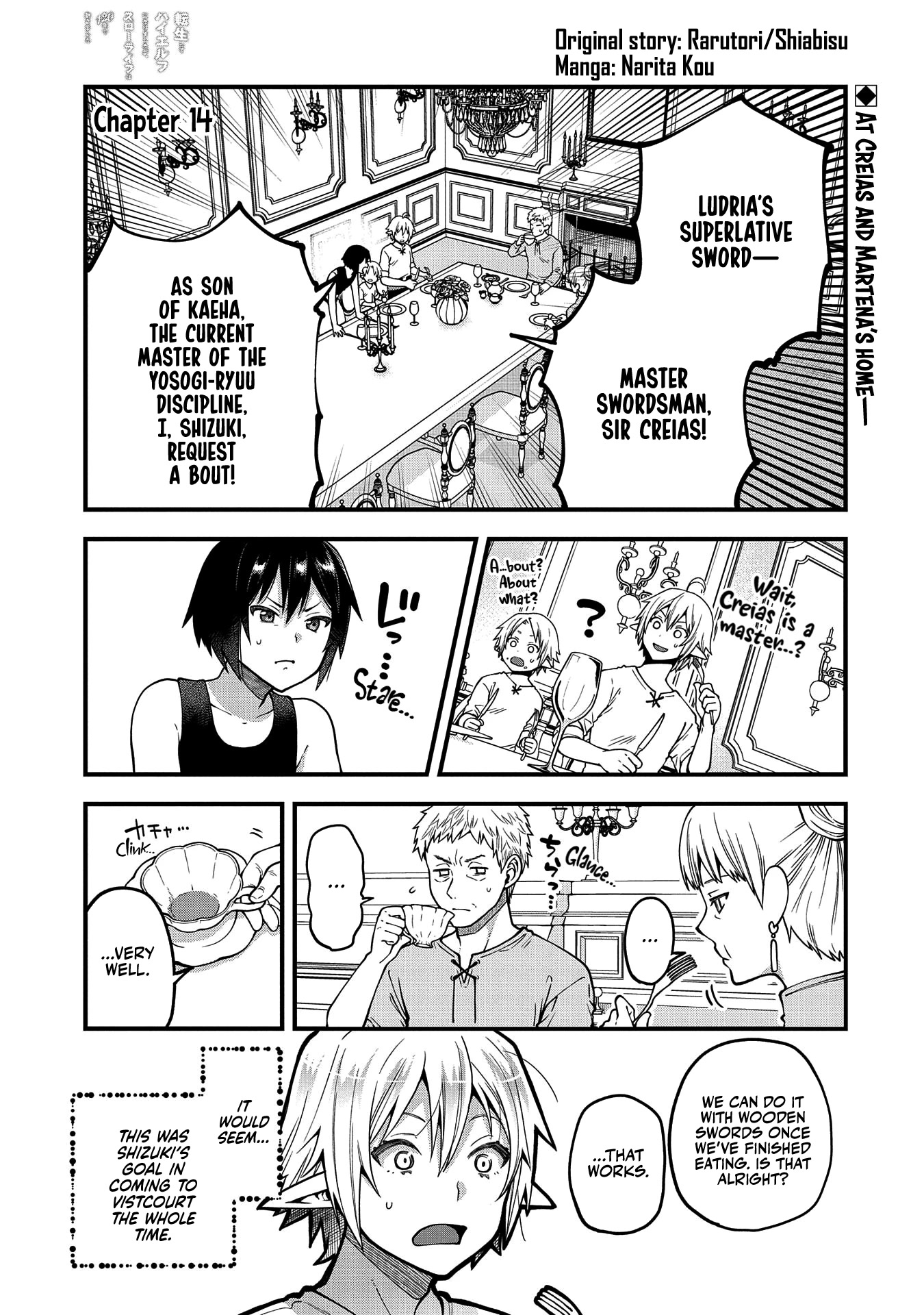 Growing Tired of the Lazy High Elf Life After 120 Years Chapter 14 page 2 - Chapter 14