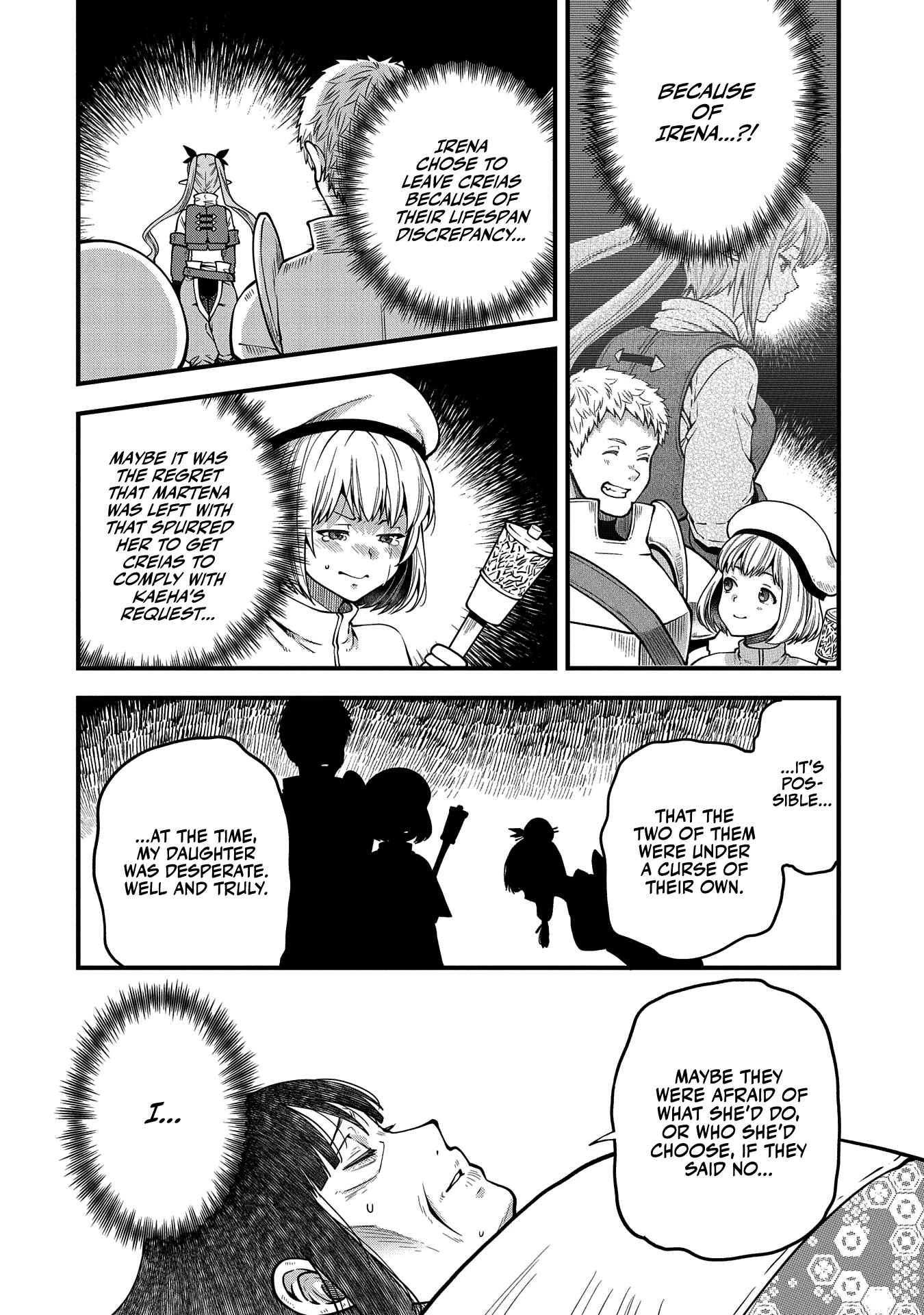 Growing Tired of the Lazy High Elf Life After 120 Years Chapter 14 page 25 - Chapter 14