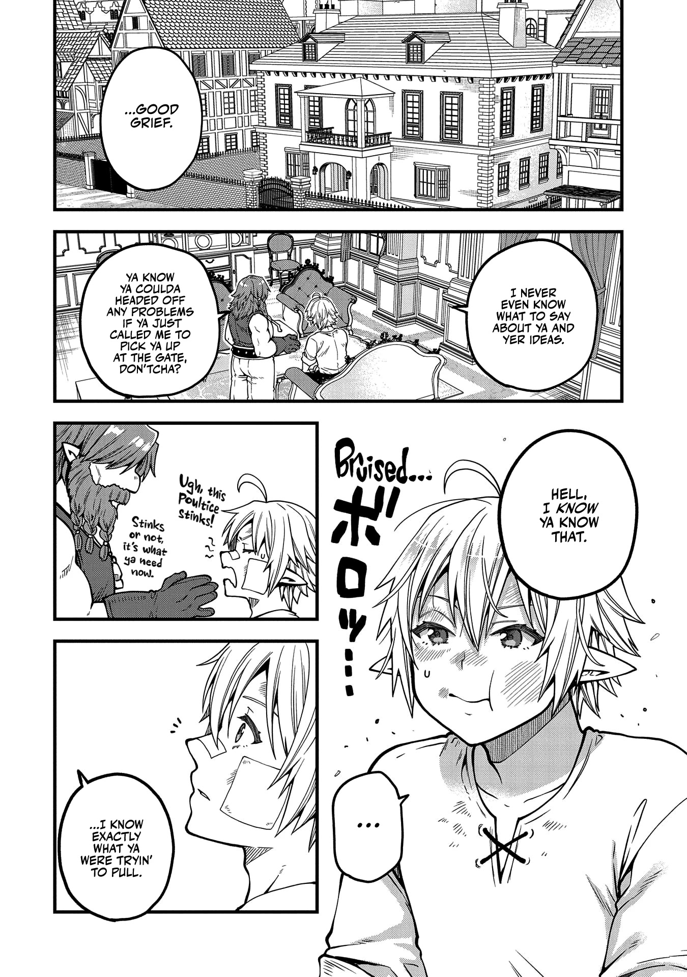 Growing Tired of the Lazy High Elf Life After 120 Years Chapter 15 page 15 - Chapter 15