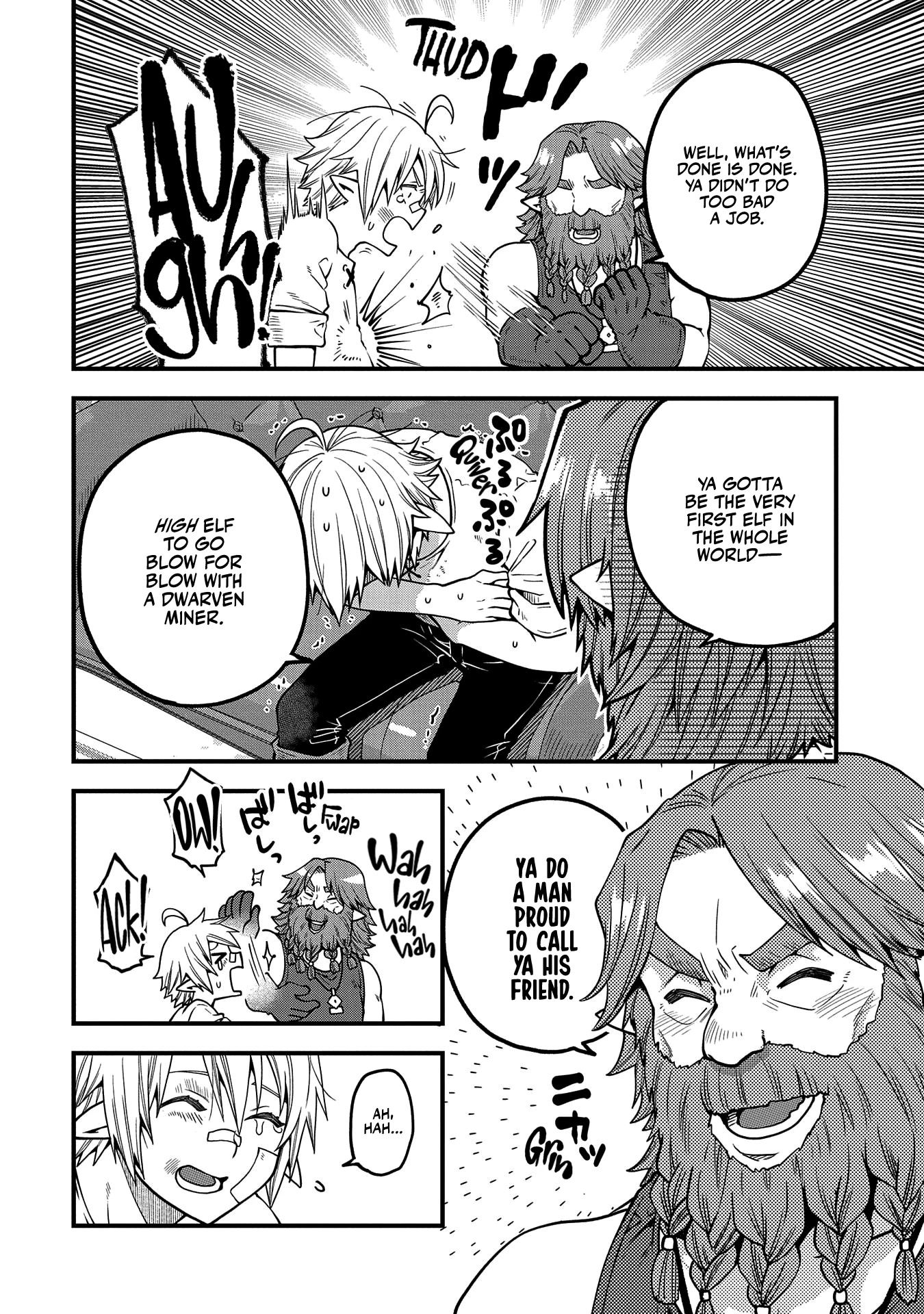 Growing Tired of the Lazy High Elf Life After 120 Years Chapter 15 page 19 - Chapter 15